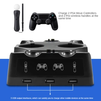 Kerge Kaal USB-Nelja Kohaline Laadija kooskõlas PS Move/PS4 4 in 1 Kontroller Laadija Power Adapter